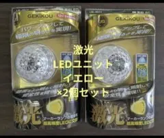 カラカラ　値下げ交渉⭕️さん専用 momo様 リクエスト 5点 まとめ商品