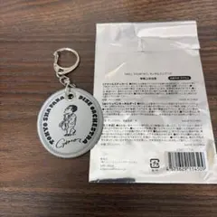 東京スカパラダイスオーケストラ ワッペンキーホルダー　GAMOのサムネイル