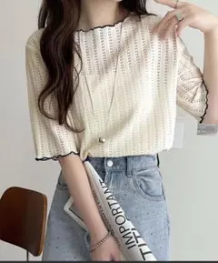 あゆみん様専用