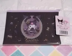 サンリオ♥フラットポーチ♥マイメロディ＆KUROMI