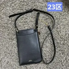 23区 スマホショルダーバッグ