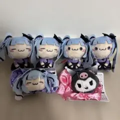 初音ミク × クロミ もちぴこ マスコット ぴょこきゅんシュシュ 6点セット
