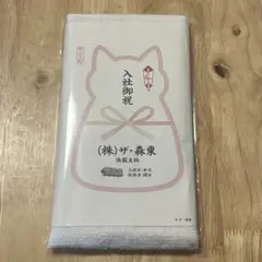 Item thumbnail for item 351f0903-9b58-4ceb-a653-96cc629336a3