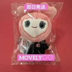TWICE LOVELYSバッグチャーム モモ♡ 新品未使用