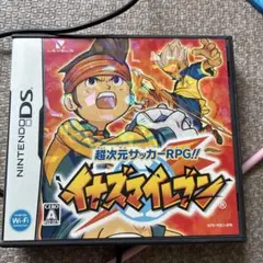 イナズマイレブン DS