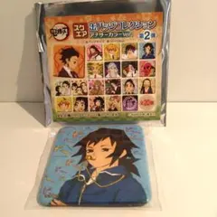 鬼滅の刃　スクエア缶バッジコレクション　アナザーカラーver.　第2弾