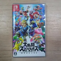 大乱闘スマッシュブラザーズ SPECIAL スマブラ
