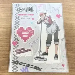 ✦⋆⋆@取引時プロフ一読推奨様 リクエスト 2点 まとめ商品