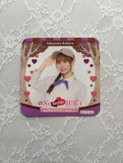 ハロプロ　Juice=Juice 石山咲良　コースター　スイパラ