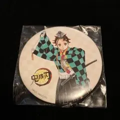 Item thumbnail for item f98bc597-24ad-4e5d-ab26-7cf73c231581