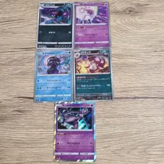 【お値下げ不可】ポケモンカードセット