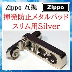 ハゲ様 リクエスト 2点 まとめ商品