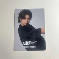 THE RAMPAGE 武知海青 トレカ