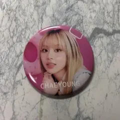 TWICE チェヨン　POPUP STORE 2023 缶バッジ