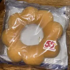 ミスタードーナツ 福袋2026 ミスド福袋6,500円 グッズセット