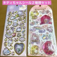 新品！サンリオ　キティ　ウォーターインシール　キラリンジュエリーステッカー