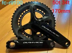 2026年最新】DURA ACE R9100 セットの人気アイテム - メルカリ