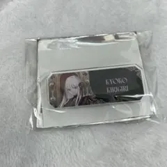 ダンガンロンパ 玉座　およさんイラスト　霧切響子 ネームプレート