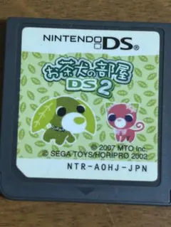 Item thumbnail for item 57f5aede-9b5d-4564-862d-f26b32292a45