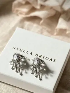 極美品✨ステラ　イヤリング　ブライダル