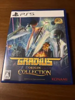 GRADIUS ORIGIN COLLECTION PS5