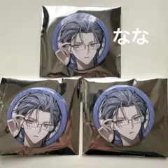 にじさんじ Suit Up,New Life. ランダム 缶バッジ 小柳ロウ ②