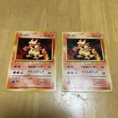 Item thumbnail for item 8e9aa48f-6d67-4c07-bd03-37754d5a45b6