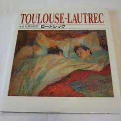 Item thumbnail for item 791bb428-596e-4254-8154-fc8e31fe44a3