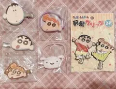 クレヨンしんちゃん ヘアアクセサリー セット