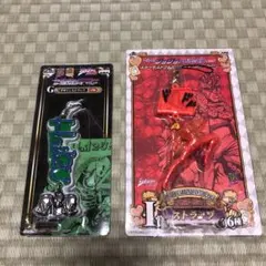 ジョジョの奇妙な冒険　一番クジ　2個セット　ストラップ　5部
