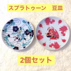 Item thumbnail for item 06e99ea9-bb53-43fd-a37b-0dc6fc549093