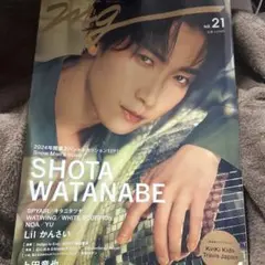 MGNO.21 2024年3月号