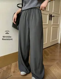 グレー イージーワイドパンツ