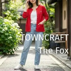 フリークスストア別注 タウンクラフト The Fox スウェットカーディガン