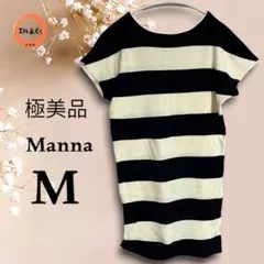 ◎極美品　ボーダーチュニックニット　黒×オフホワイト　M