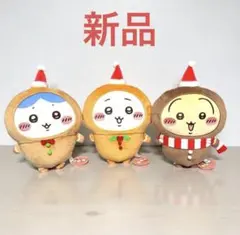 ちいかわ ジンジャーマンBIGぬいぐるみ ハチワレ ちいかわ うさぎ 全3種