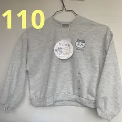 ちいかわ トレーナー トップス