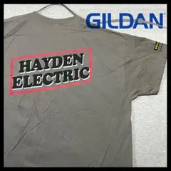 Betelgeuse913様 リクエスト 2点 まとめ商品