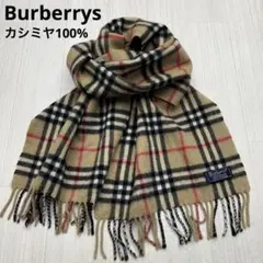 ■ 美品◎ Burberrys カシミヤ100% マフラー　ノバチェック