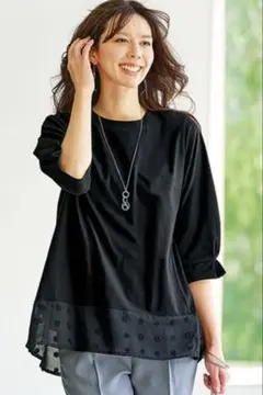 美品！裾シアードット切替プルオーバー