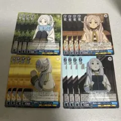 ヴァイスシュヴァルツ まとめ売り　葬送のフリーレン　3