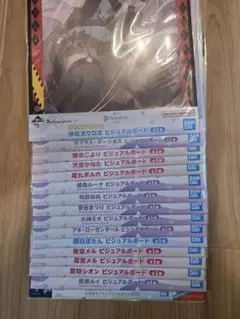 ホロライブ 一番くじ ビジュアルボード 16枚 まとめ売り