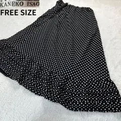 2025年最新】KANEKO ISAO ロングスカートの人気アイテム - メルカリ