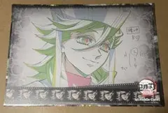 鬼滅の刃 無限城編 ufotable cafe ランチョンマット 童磨