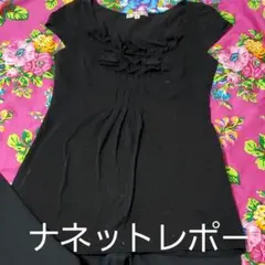 ナネットレポー　チュニックシャツ　Mのサムネイル