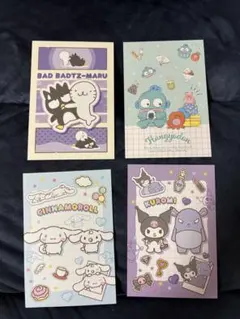 サンリオ ポストカード４枚セット