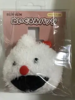 パペットスンスン ノンノンぬいぐるみバッジ セブンイレブン限定