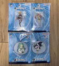 一番くじ 劇場版 転生したらスライムだった件 蒼海の涙編 E賞 F賞 まとめ売り