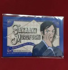 名探偵コナン☆購入特典 カードステッカー 長野県警 諸伏高明