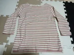 Item thumbnail for item ef243fc8-1640-448d-9a2c-62a28ea4f56d